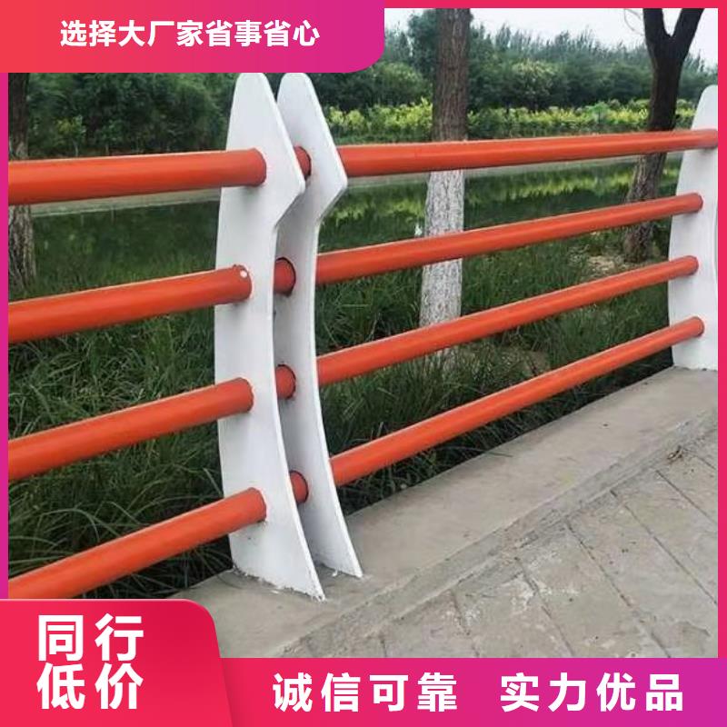桥梁护栏不锈钢碳素钢复合管用心做好细节