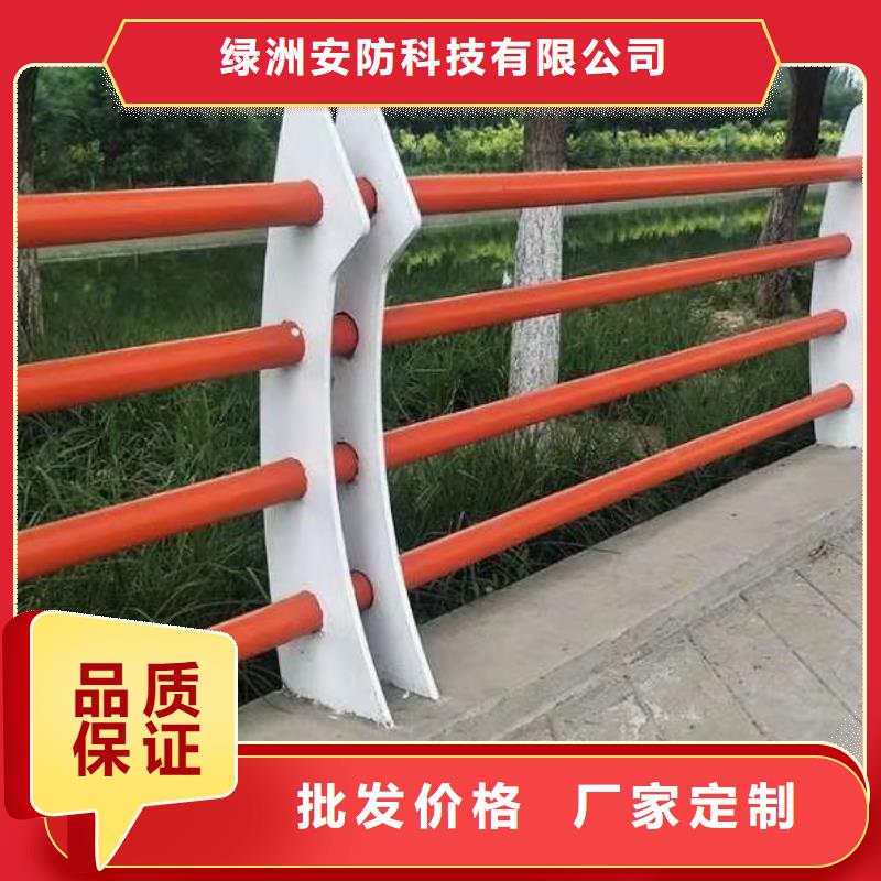 桥梁护栏-景点景观护栏实力优品