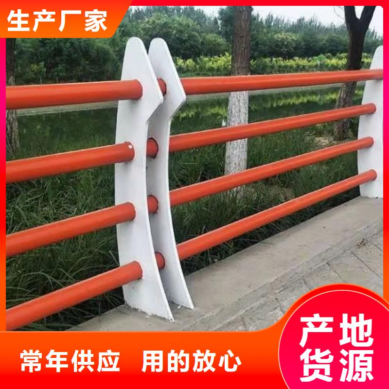 桥梁护栏不锈钢碳素钢复合管实体诚信经营