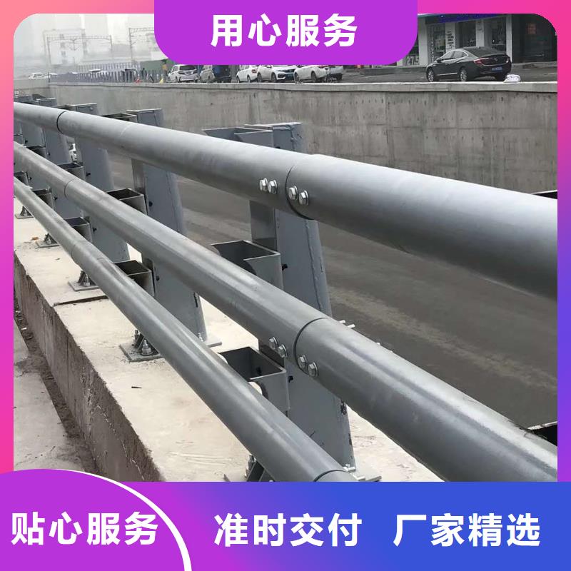 桥梁护栏201不锈钢复合管应用范围广泛