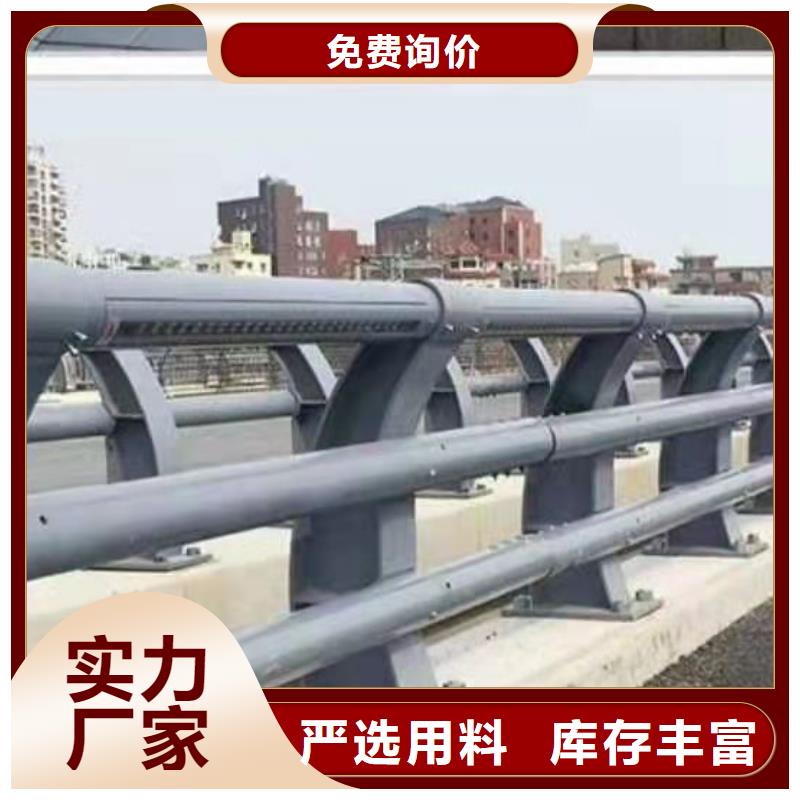 桥梁护栏不锈钢碳素钢复合管用心做好细节