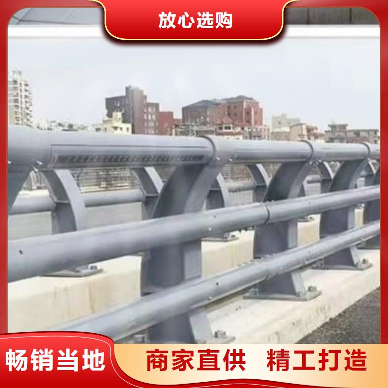 防撞护栏-视频-湖南省岳阳市绿洲防撞护栏可服务区域湘阴|云溪|张家界|娄底|怀化|邵阳|衡阳等