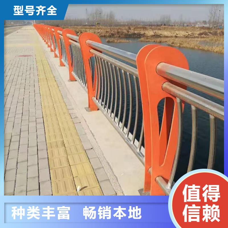 桥梁护栏201不锈钢复合管优选原材