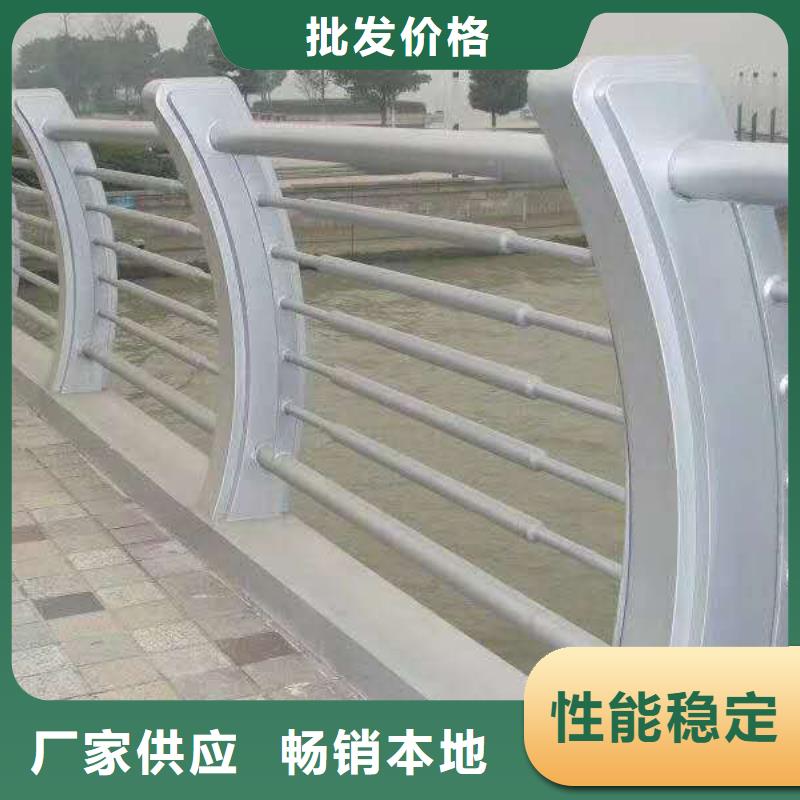 桥梁护栏201不锈钢复合管优选原材