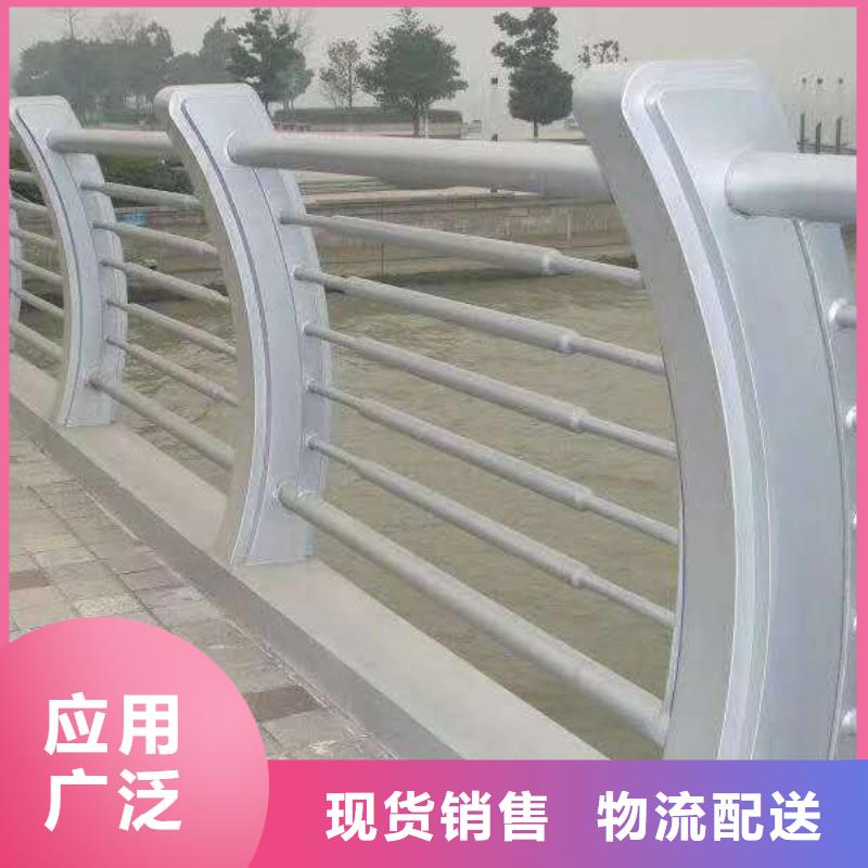 防撞护栏-视频-防撞护栏-福建省泉州市石狮|德化|莆田|宁德|龙岩|漳州|三明|南平【同城】 【附近】品牌