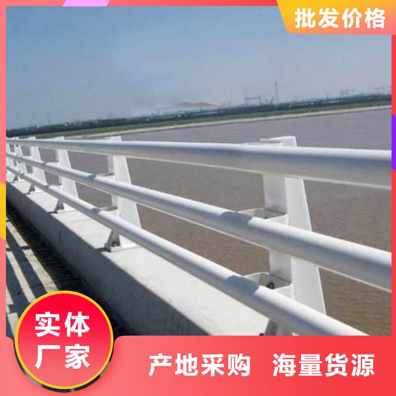 防撞护栏-视频-湖南省岳阳市绿洲防撞护栏可服务区域湘阴|云溪|张家界|娄底|怀化|邵阳|衡阳等