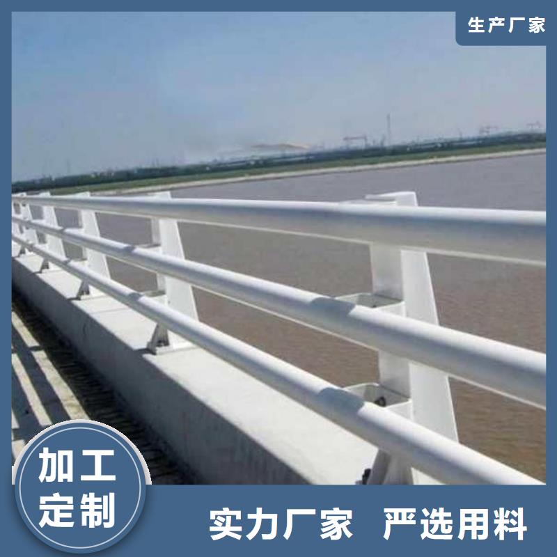 桥梁护栏201不锈钢复合管优选原材