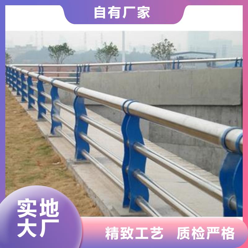 桥梁护栏不锈钢碳素钢复合管实体诚信经营