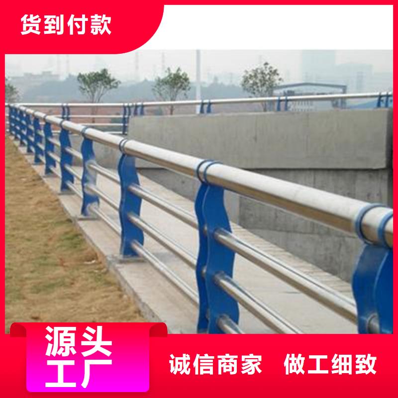 桥梁护栏201不锈钢复合管优选原材