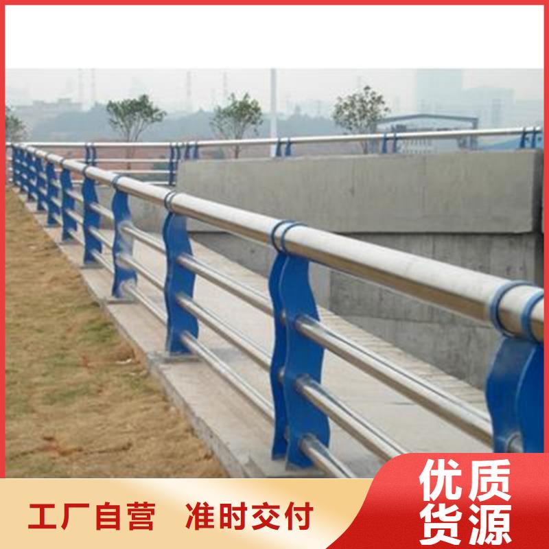 桥梁护栏201不锈钢复合管优选原材