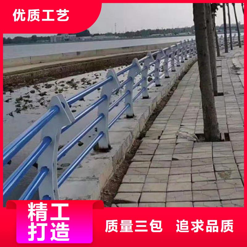 景观护栏不锈钢碳素钢复合管厂家直销省心省钱