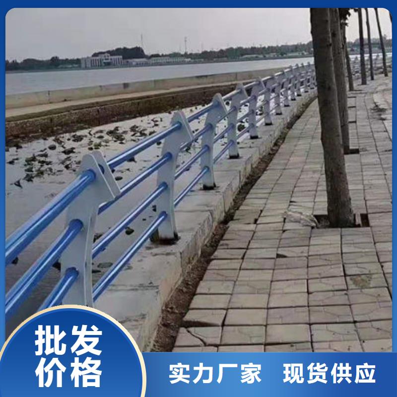 防撞护栏-视频-马关|西畴|昆明|楚雄|怒江|保山绿洲防撞护栏_ 绿洲安防科技(文山市分公司)