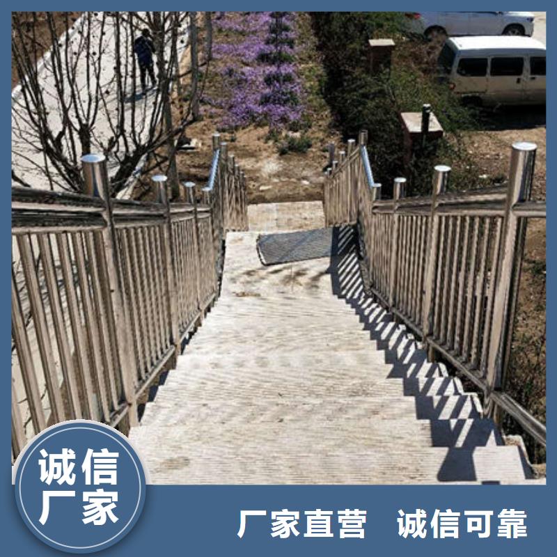 景观护栏碳素钢复合管快速报价