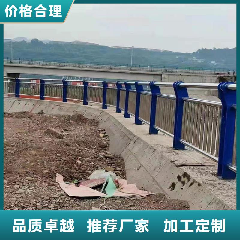 防撞护栏-视频-防撞护栏-绿洲安防科技(连云港市分公司)服务区域新浦|海州|无锡|宿迁|南京|常州