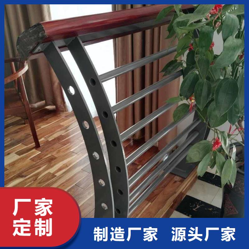 景观护栏不锈钢碳素钢复合管厂家直销省心省钱