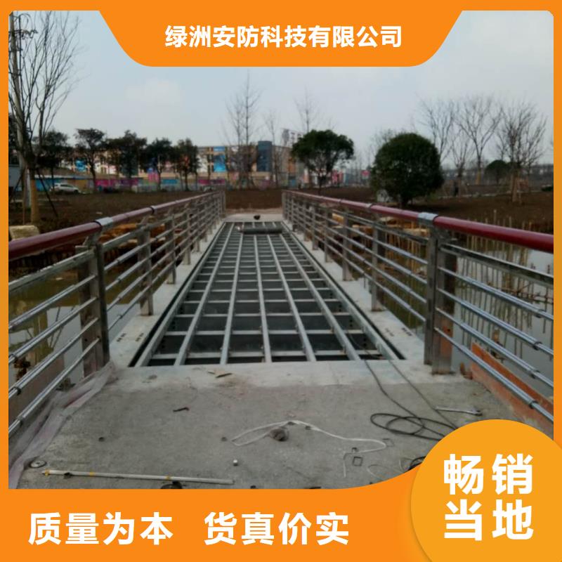 防撞护栏-视频-防撞护栏-绿洲安防科技(连云港市分公司)服务区域新浦|海州|无锡|宿迁|南京|常州