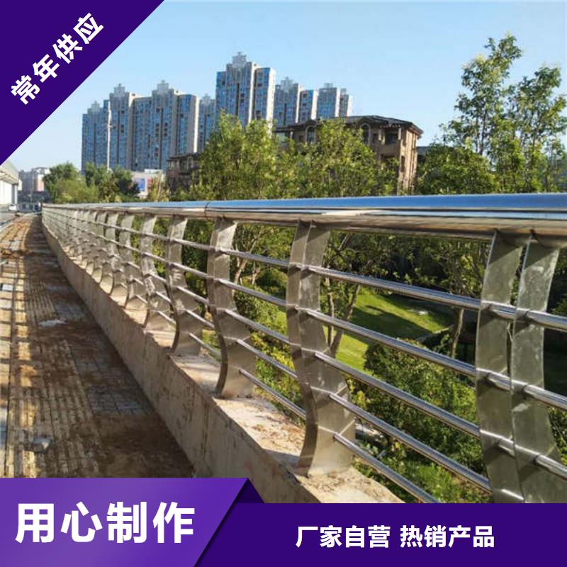 景观护栏不锈钢碳素钢复合管厂家直销省心省钱