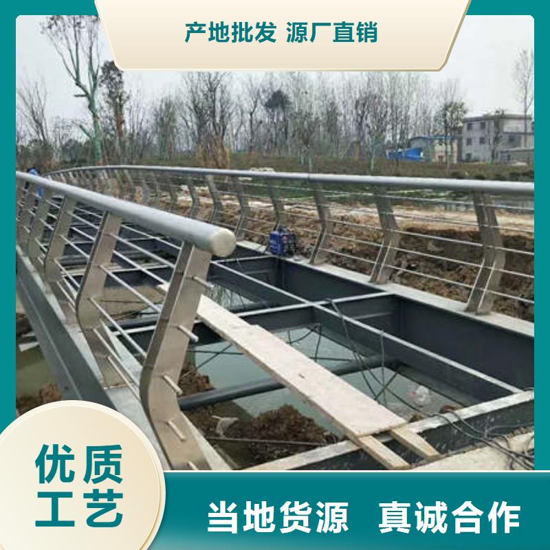 防撞护栏-视频-防撞护栏-绿洲安防科技(连云港市分公司)服务区域新浦|海州|无锡|宿迁|南京|常州