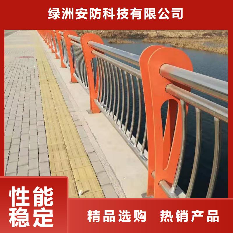 防撞护栏-视频-防撞护栏-绿洲安防科技(连云港市分公司)服务区域新浦|海州|无锡|宿迁|南京|常州