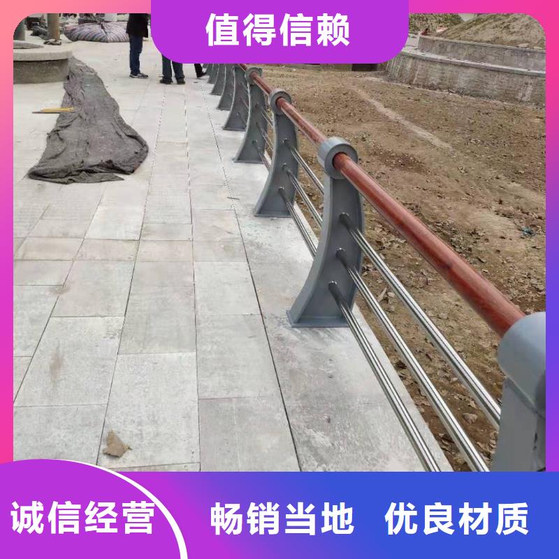 景观护栏景观河道桥梁护栏匠心工艺