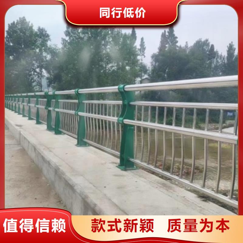 景观护栏,201不锈钢复合管源头工厂量大优惠