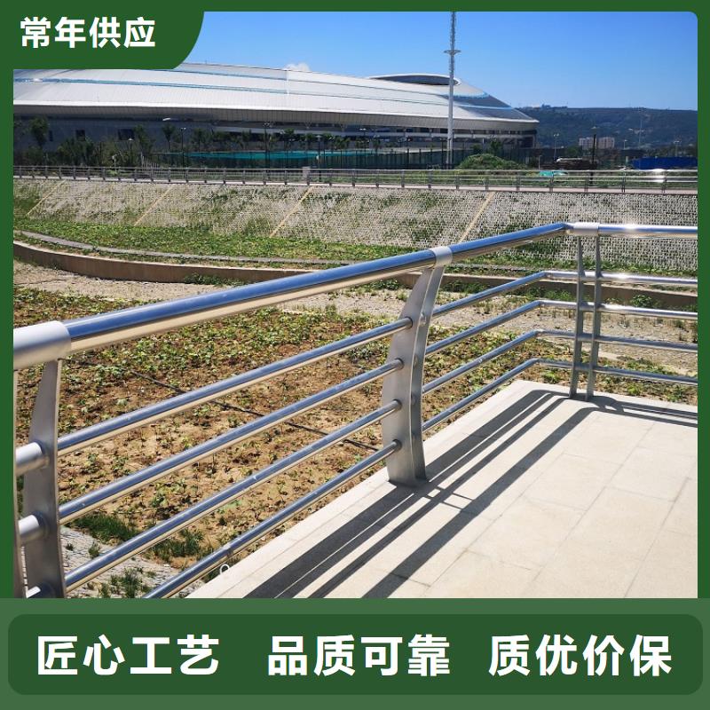 防撞护栏-视频-马关|西畴|昆明|楚雄|怒江|保山绿洲防撞护栏_ 绿洲安防科技(文山市分公司)