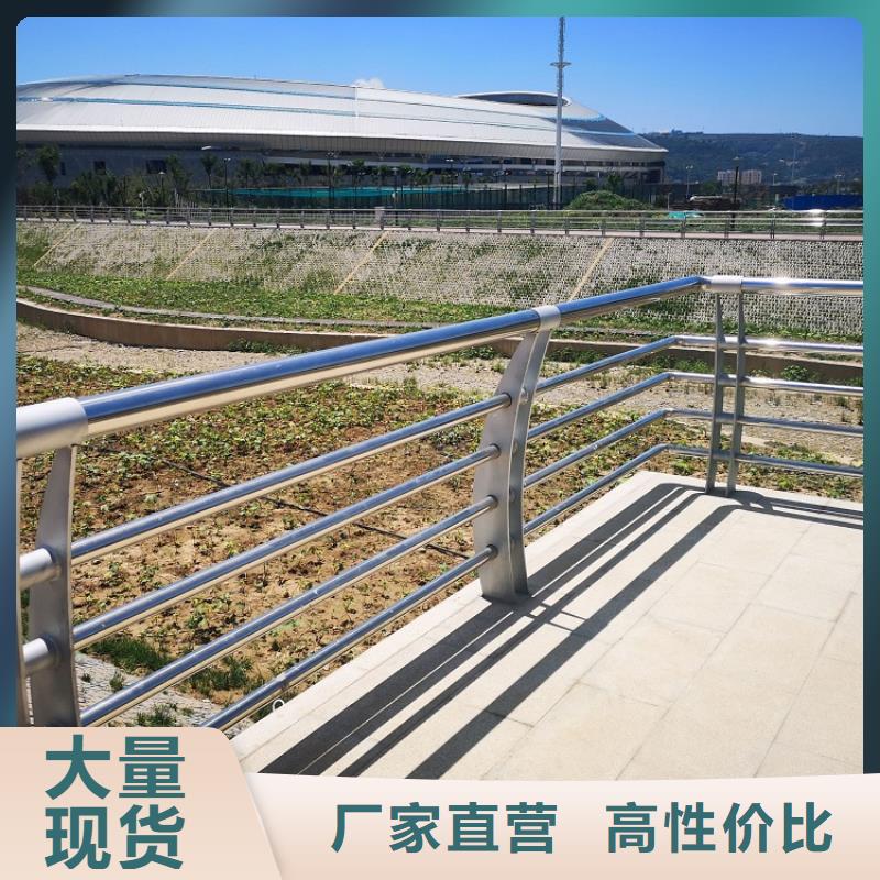 防撞护栏-视频-防撞护栏-绿洲安防科技(连云港市分公司)服务区域新浦|海州|无锡|宿迁|南京|常州