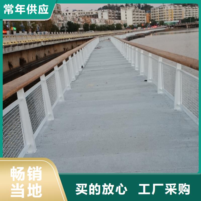 防撞护栏-视频-防撞护栏-绿洲安防科技(连云港市分公司)服务区域新浦|海州|无锡|宿迁|南京|常州
