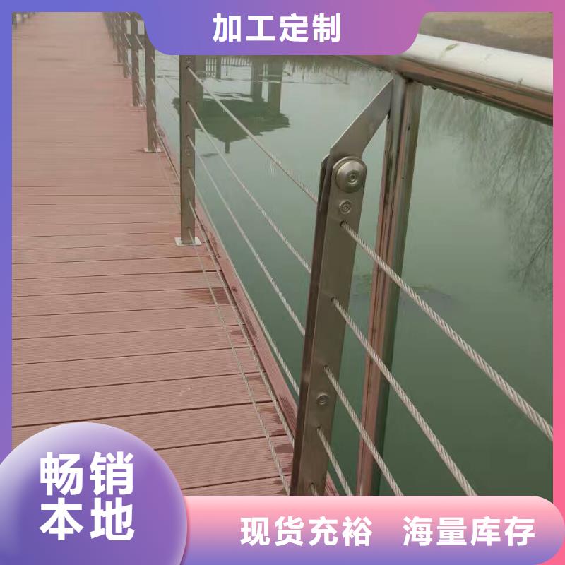 防撞护栏-视频-马关|西畴|昆明|楚雄|怒江|保山绿洲防撞护栏_ 绿洲安防科技(文山市分公司)