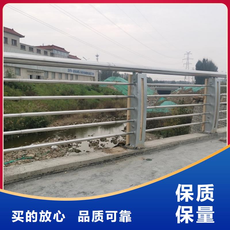 防撞护栏-视频-马关|西畴|昆明|楚雄|怒江|保山绿洲防撞护栏_ 绿洲安防科技(文山市分公司)