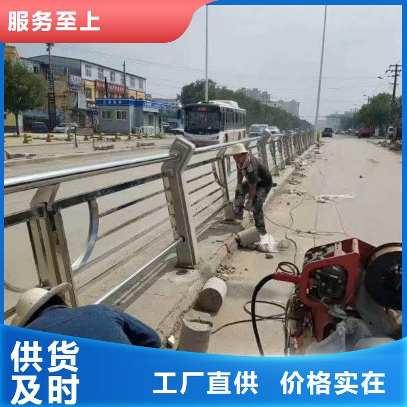 景观护栏景观河道桥梁护栏匠心工艺