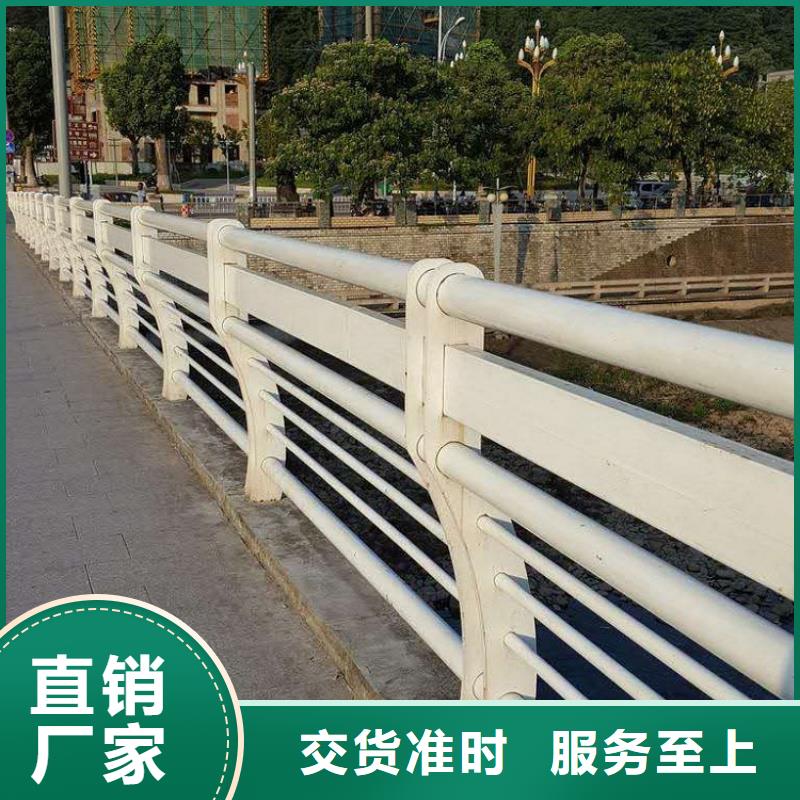 景观护栏景观河道桥梁护栏匠心工艺
