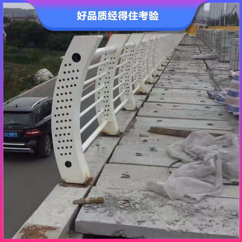 景观护栏,201不锈钢复合管源头工厂量大优惠
