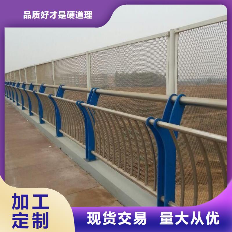 景观护栏-316拉丝白钢景观护栏厂家供应
