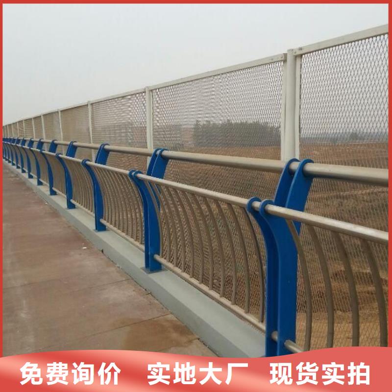 防撞护栏-视频-马关|西畴|昆明|楚雄|怒江|保山绿洲防撞护栏_ 绿洲安防科技(文山市分公司)