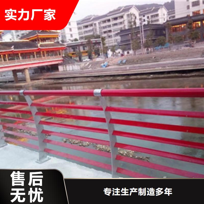 景观护栏,201不锈钢复合管源头工厂量大优惠