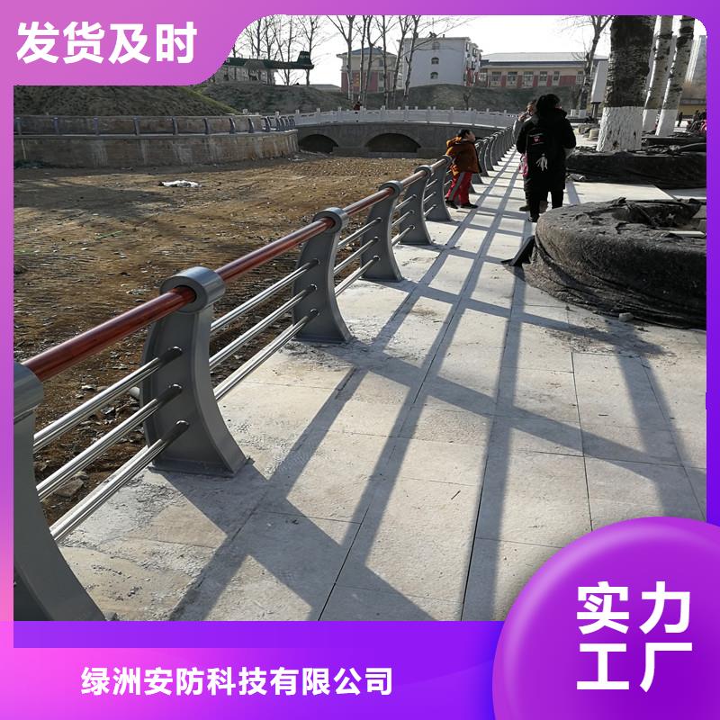 景观护栏,201不锈钢复合管源头工厂量大优惠