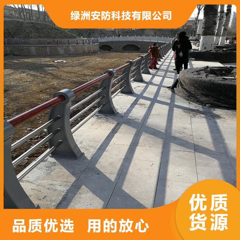 景观护栏湖边防撞栏杆送货上门