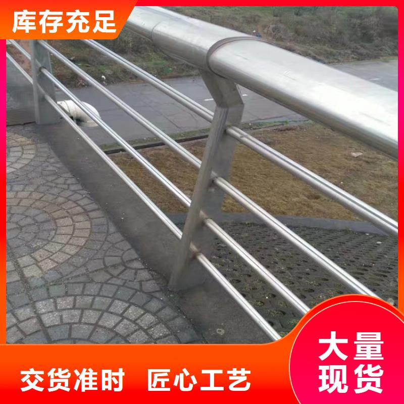 景观护栏,201不锈钢复合管源头工厂量大优惠