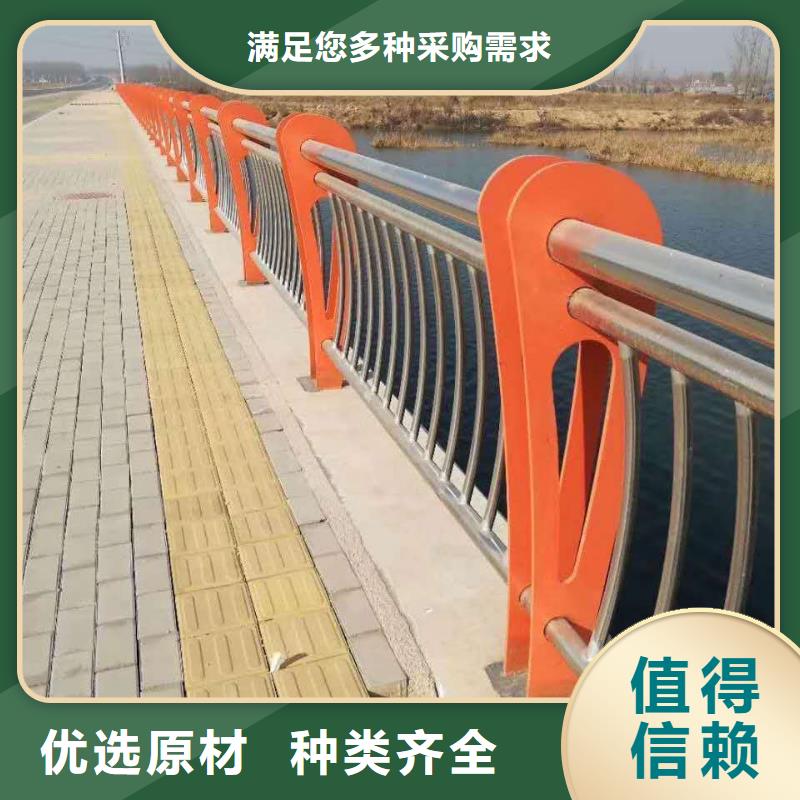 景观护栏碳素钢复合管快速报价
