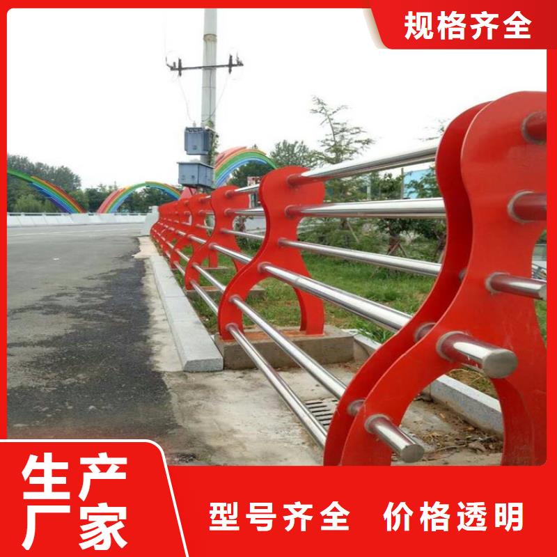 防撞护栏-视频-防撞护栏-绿洲安防科技(连云港市分公司)服务区域新浦|海州|无锡|宿迁|南京|常州