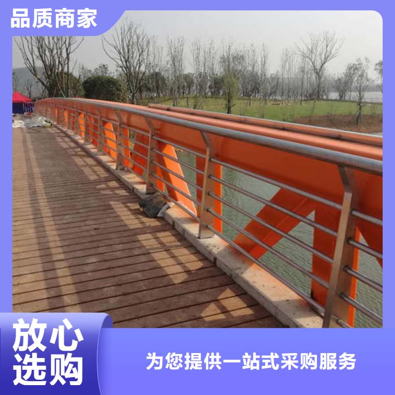 景观护栏,201不锈钢复合管源头工厂量大优惠