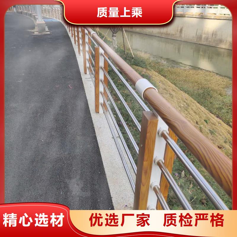景观护栏,201不锈钢复合管源头工厂量大优惠