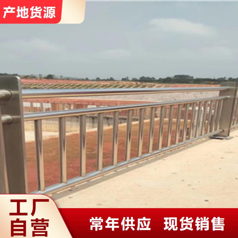 防撞护栏-视频-防撞护栏_青海省西宁市市场覆盖湟源|湟中|海西|海北|海东|黄南|玉树|海南|果洛等