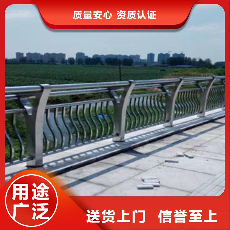 防撞护栏-视频-防撞护栏|黑龙江省齐齐哈尔市|拜泉|富拉尔基|绥化|哈尔滨|鹤岗|大庆