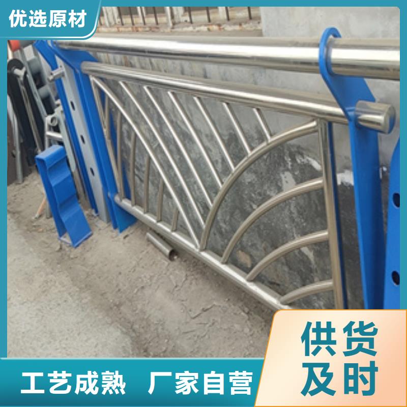 防撞护栏-视频-防撞护栏_青海省西宁市市场覆盖湟源|湟中|海西|海北|海东|黄南|玉树|海南|果洛等