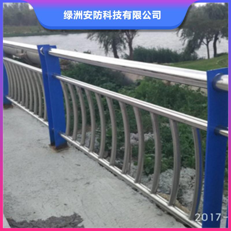 不锈钢护栏不锈钢碳素钢复合管定制不额外收费