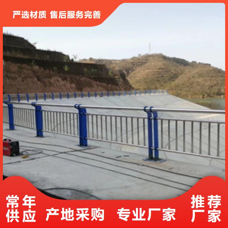 不锈钢护栏【316拉丝白钢景观护栏】价格合理