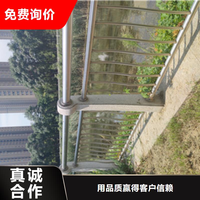 不锈钢护栏【316拉丝白钢景观护栏】价格合理