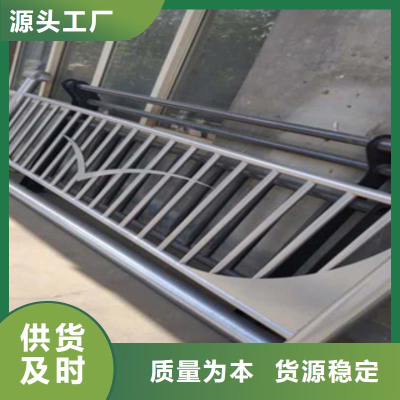 防撞护栏-视频-防撞护栏|黑龙江省齐齐哈尔市|拜泉|富拉尔基|绥化|哈尔滨|鹤岗|大庆